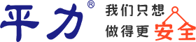 封箱機(jī)|自動(dòng)膠帶封箱機(jī)|成都封箱機(jī)_四川星火包裝設(shè)備有限公司